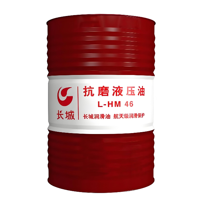 东明长城抗磨液压油